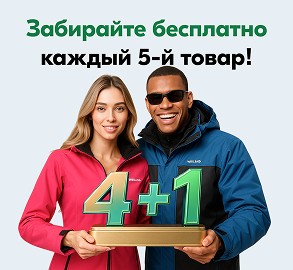 фото новости